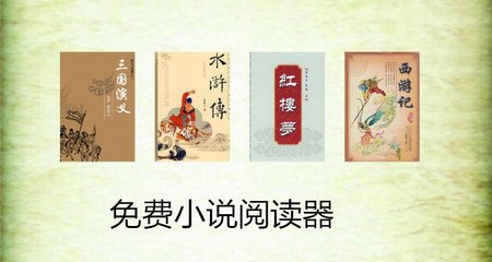 威尼斯人真人游戏官网